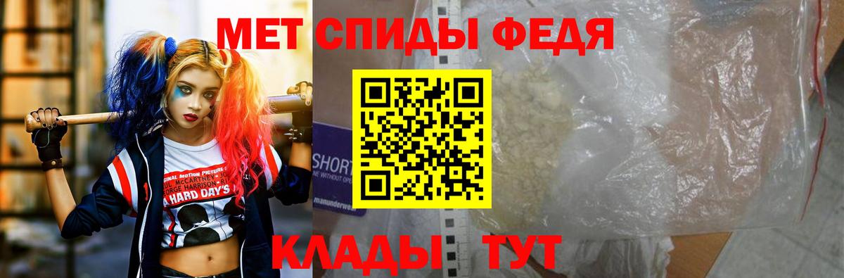 Кстово  сайты даркнета клад  АМФЕТАМИН  Вход с VPN  АМФ Premium 