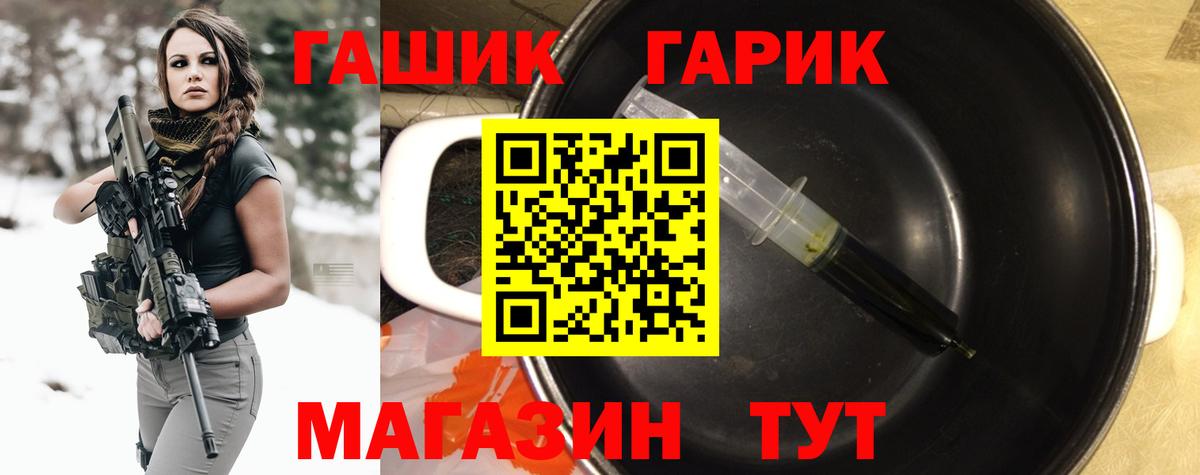 Гашиш  Кстово  Гашиш  Меф МЯУ МЯУ   А ПВП СОЛЬ   Бошки Шишки  Вход с VPN  Cocaine 