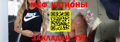 соль курить ск Кимры