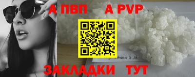 соль курить ск Кимры