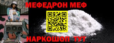 соль курить ск Кимры