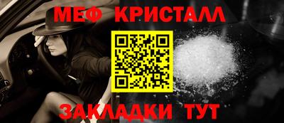 соль курить ск Кимры