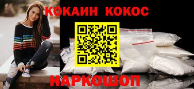 альфа пвп VHQ Кандалакша