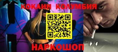 прущая мука Канаш