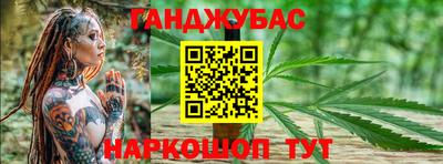 соль курить ск Кимры