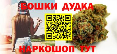 кокаин перу Кинель