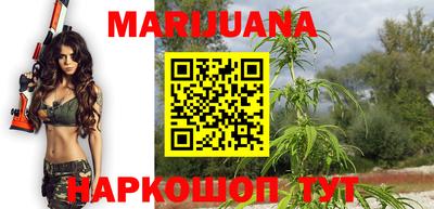 соль курить ск Кимры