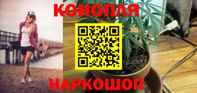 кокаин перу Кинель