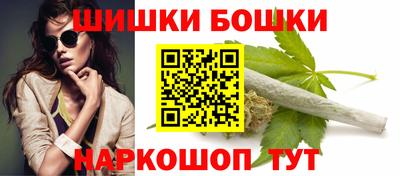 прущие грибы Кингисепп