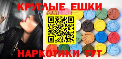 соль курить ск Кимры