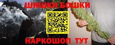 кокаин перу Кинель