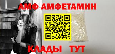 соль курить ск Кимры