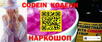 прущая мука Канаш