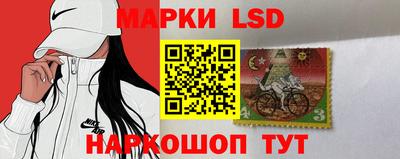 соль курить ск Кимры
