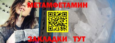 соль курить ск Кимры