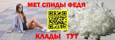 кокаин перу Кинель