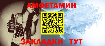 соль курить ск Кимры