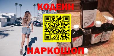 соль курить ск Кимры