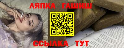кокаин перу Кинель